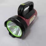 Powerful Solar And Rechargeable Searchlight